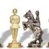 Camelot Metal Chess Set - 6.7 cm