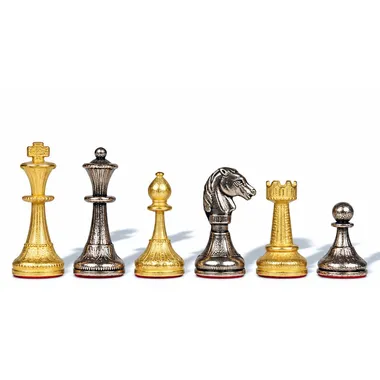 "Mignon Flower" Metal Chess Set